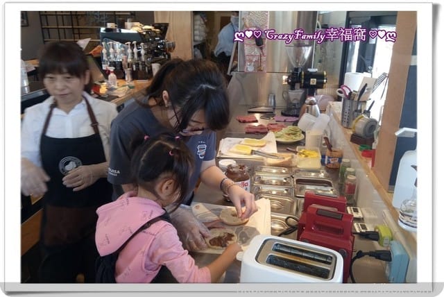 △▲ 寶貝體驗趣 ▲△ 路易莎LOUISA COFFEE 小店長體驗路易莎 - 第6張圖 △▲ 寶貝體驗趣 ▲△ 路易莎LOUISA COFFEE 小店長體驗路易莎