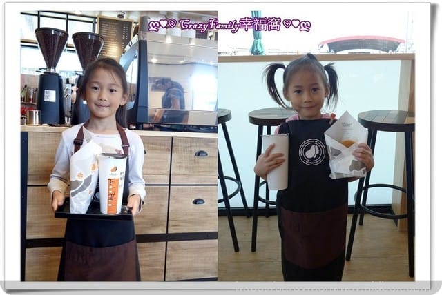 △▲ 寶貝體驗趣 ▲△ 路易莎LOUISA COFFEE 小店長體驗路易莎 - 第12張圖 △▲ 寶貝體驗趣 ▲△ 路易莎LOUISA COFFEE 小店長體驗路易莎