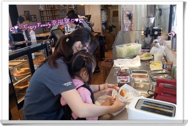 △▲ 寶貝體驗趣 ▲△ 路易莎LOUISA COFFEE 小店長體驗路易莎 - 第8張圖 △▲ 寶貝體驗趣 ▲△ 路易莎LOUISA COFFEE 小店長體驗路易莎