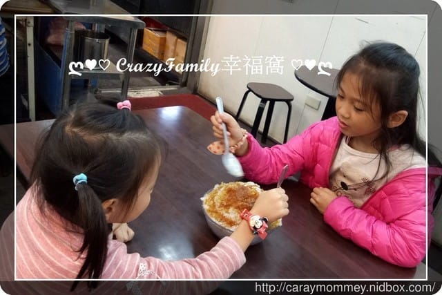 ├ 媽寶趴趴走 ┤快樂迺夜市 - 第4張圖 ├ 媽寶趴趴走 ┤快樂迺夜市