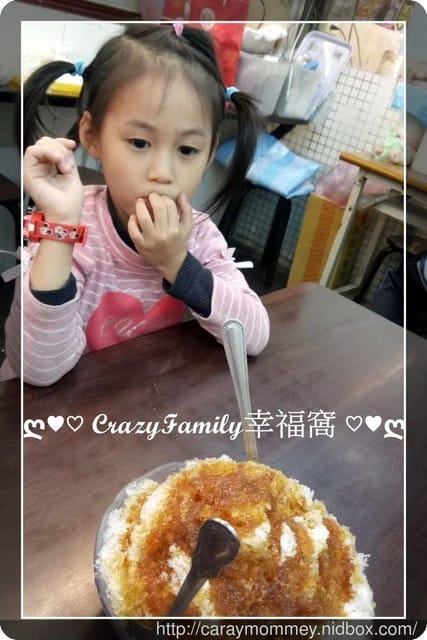 ├ 媽寶趴趴走 ┤快樂迺夜市 - 第6張圖 ├ 媽寶趴趴走 ┤快樂迺夜市