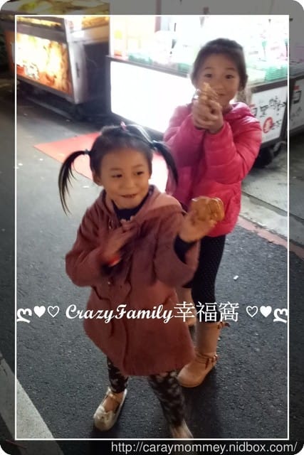 ├ 媽寶趴趴走 ┤快樂迺夜市 - 第7張圖 ├ 媽寶趴趴走 ┤快樂迺夜市