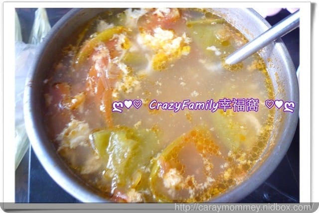 ღ942就是愛料理ღ 蔥燒大餅來入菜