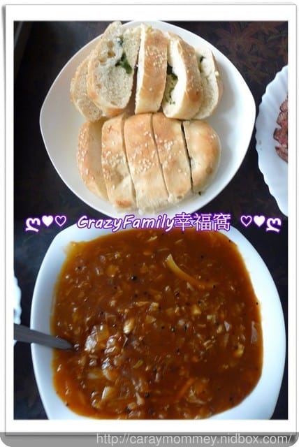 ღ942就是愛料理ღ 蔥燒大餅來入菜