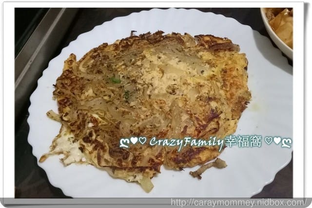 ღ942就是愛料理ღ 蒜頭田雞湯 - 第3張圖 ღ942就是愛料理ღ 蒜頭田雞湯