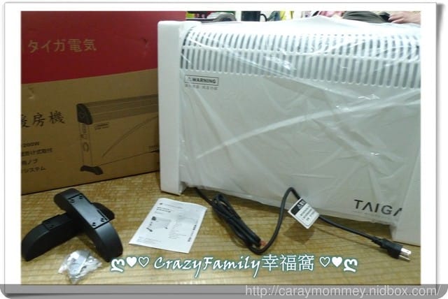 ｛家電使用心得｝快速升溫不畏寒流來襲的必備品TAIGA【大河家電】瞬熱式暖房機