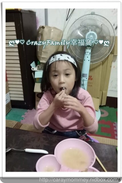 ღ942就是愛料理ღ 蒜頭田雞湯 - 第9張圖 ღ942就是愛料理ღ 蒜頭田雞湯