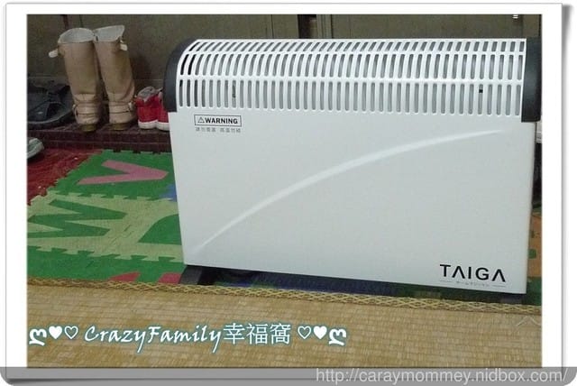 ｛家電使用心得｝快速升溫不畏寒流來襲的必備品TAIGA【大河家電】瞬熱式暖房機
