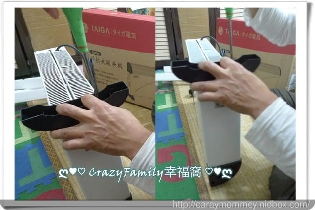 ｛家電使用心得｝快速升溫不畏寒流來襲的必備品TAIGA【大河家電】瞬熱式暖房機