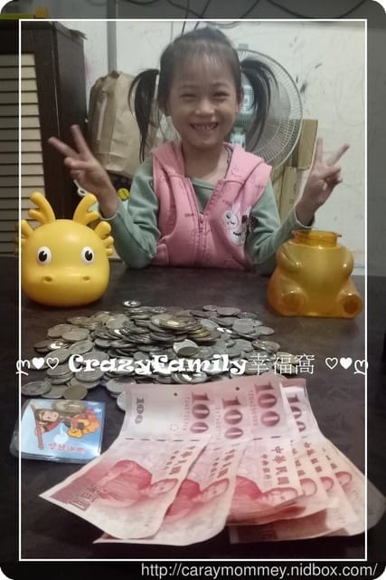 2018年Yolanda 殺豬公
