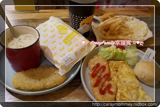 ☆★♨美食饗宴♨★☆【新北板橋】快樂蜂連鎖早午餐