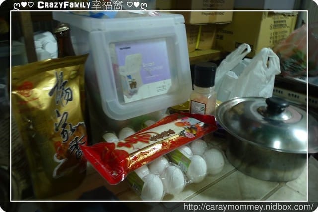 年前度假去 - 第7張圖 年前度假去