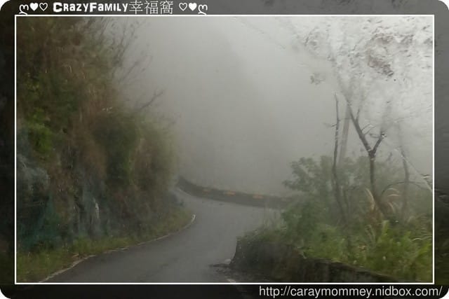 年前度假去 - 第3張圖 年前度假去