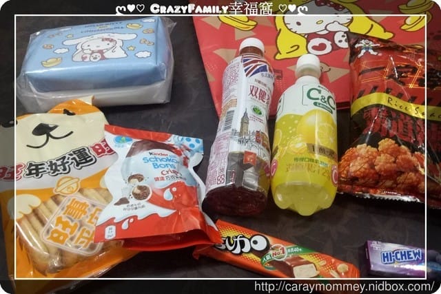 瞎跟風∞小七Kitty精美福袋 - 第4張圖 瞎跟風∞小七Kitty精美福袋
