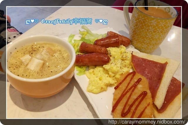 ☆★♨美食饗宴♨★☆【新北板橋】Hunger Bar 好餓早午餐 - 第13張圖 ☆★♨美食饗宴♨★☆【新北板橋】Hunger Bar 好餓早午餐