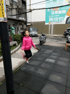 兄弟姊妹透氣去