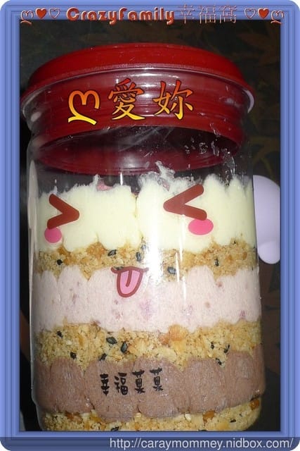 【宅配美食】療癒物語之幸福菓菓罐子蛋糕