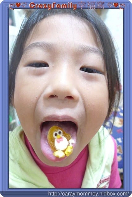 【宅配美食】療癒物語之幸福菓菓罐子蛋糕