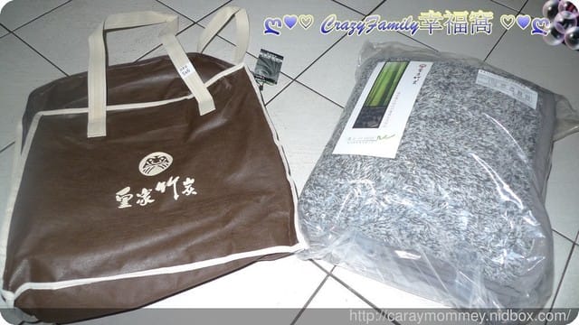 寒流必備￠皇家竹炭舒柔毯￠輕盈柔軟保暖的舒柔毯完全不畏寒流來襲
