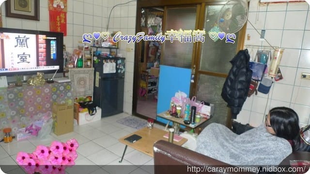 寒流必備￠皇家竹炭舒柔毯￠輕盈柔軟保暖的舒柔毯完全不畏寒流來襲