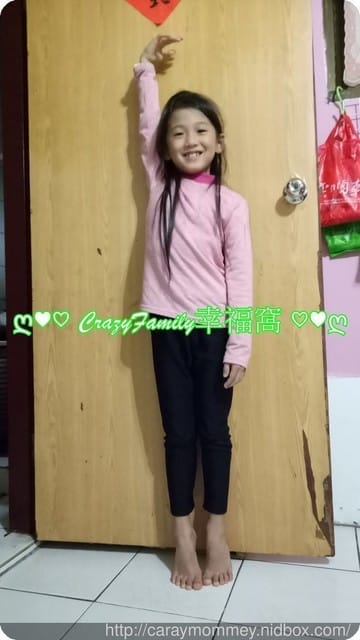 ✿ღ 育兒好物分享 ✿ღ GreySa 格蕾莎無毒環保記憶枕/兒童青少年專用/睡得好才能有好學習