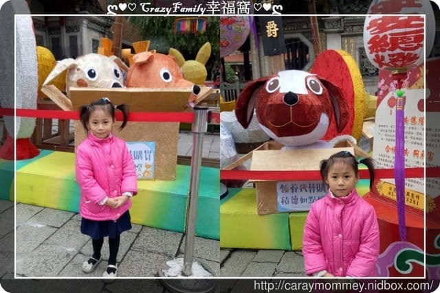 跟著Mommy回娘家撒野
