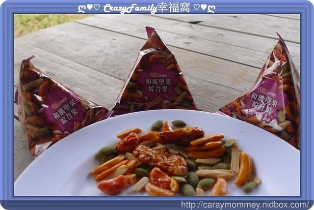 聯華食品全天然風味料100%無人工添加『萬歲牌3D立體便利包綜合果』