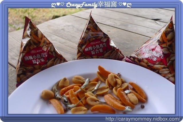 聯華食品全天然風味料100%無人工添加『萬歲牌3D立體便利包綜合果』
