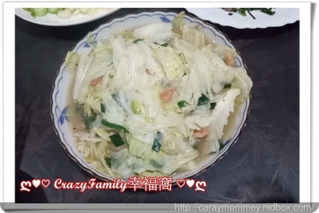 ღ942就是愛料理ღ 年年糕升 - 第6張圖 ღ942就是愛料理ღ 年年糕升