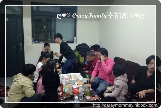 初二回第二個娘家 + 么哥慶生 - 第9張圖 初二回第二個娘家 + 么哥慶生