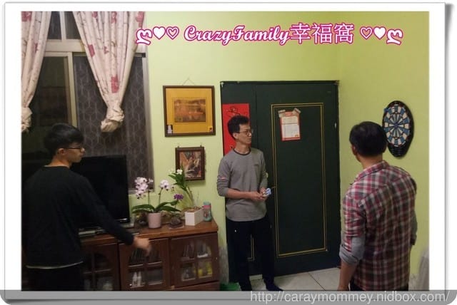 兄弟姊妹相聚 - 第4張圖 兄弟姊妹相聚