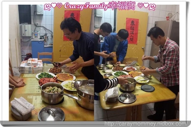 兄弟姊妹相聚 - 第7張圖 兄弟姊妹相聚