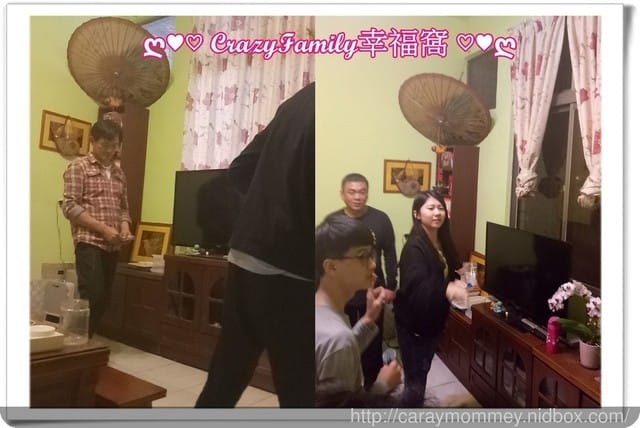 兄弟姊妹相聚 - 第5張圖 兄弟姊妹相聚
