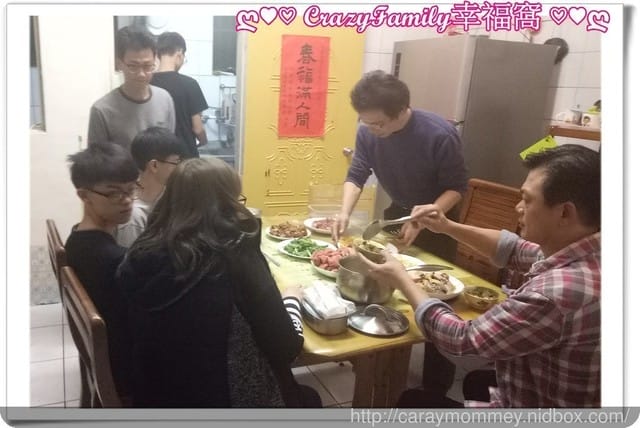 兄弟姊妹相聚 - 第8張圖 兄弟姊妹相聚