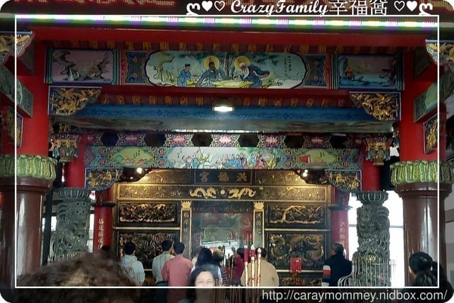 初四迎財神 - 第4張圖 初四迎財神