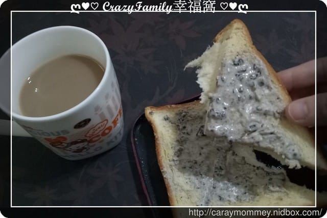 可可餅乾 & 牛奶塗醬分享