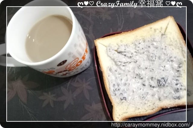 § XeNia上課 § 二下開學囉！