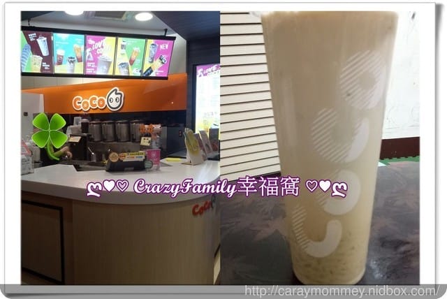 【新北板橋】早 自己朝食製作所