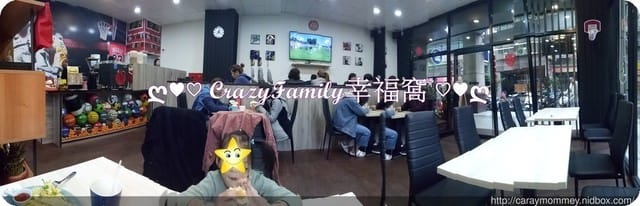 【新北板橋】早 自己朝食製作所