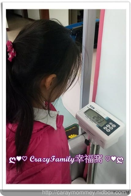 XeNia於8y3m生長紀錄