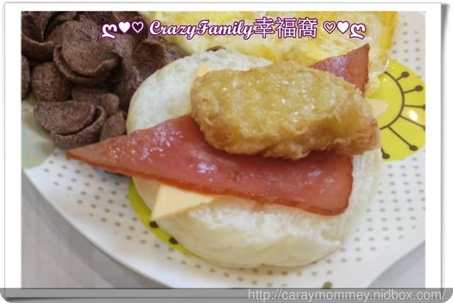 【新北板橋】早 自己朝食製作所