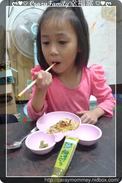 S&B軟管七味辣醬 + 柚子胡椒醬◇醬料新幫手◇