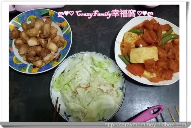 ღ942就是愛料理ღ 番茄蛋豆腐