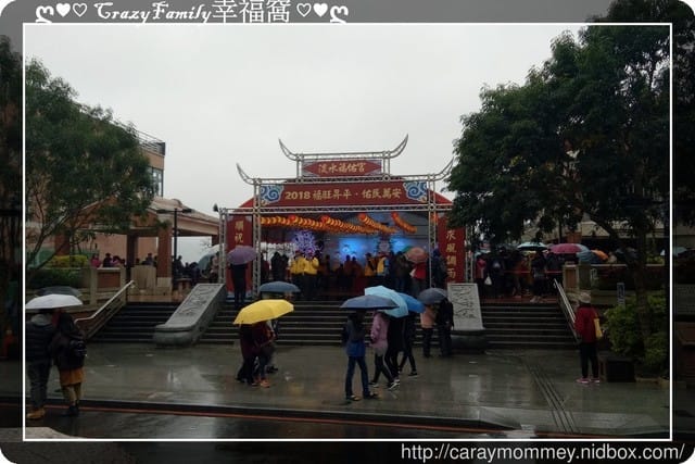 ├ 新春祈福行 ┤ 淡水福佑宮．淡水媽