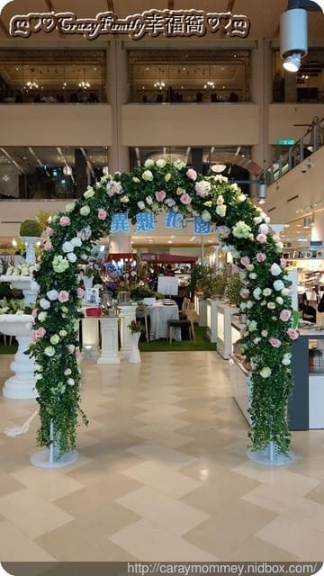 一起化身成精靈來場阿凡達的『異想花園』夜宴吧！《瑞康屋》十周年廚房用品展