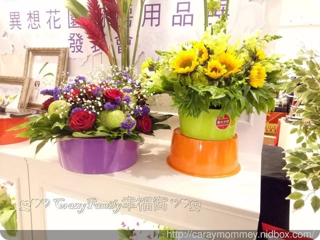 一起化身成精靈來場阿凡達的『異想花園』夜宴吧！《瑞康屋》十周年廚房用品展
