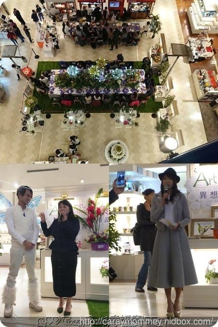一起化身成精靈來場阿凡達的『異想花園』夜宴吧！《瑞康屋》十周年廚房用品展