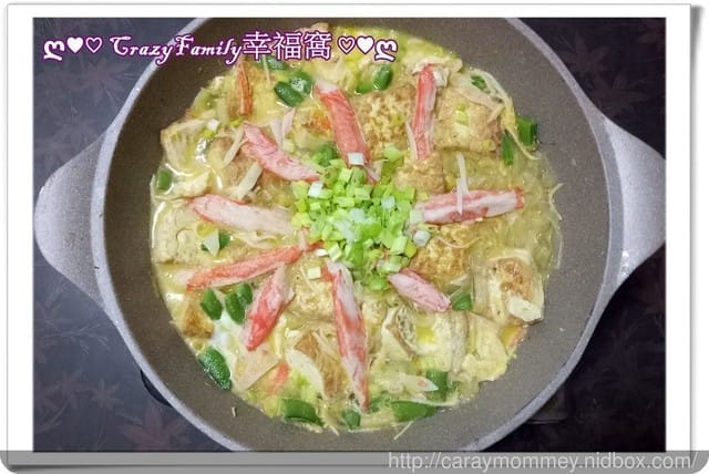 ღ942就是愛料理ღ 蟹腳豆腐煲 - 第4張圖 ღ942就是愛料理ღ 蟹腳豆腐煲