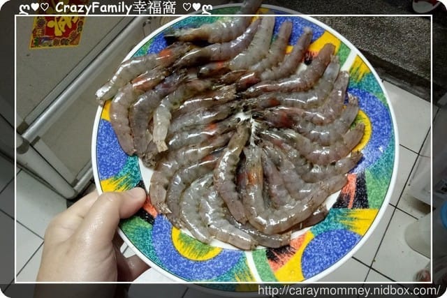 ღ942就是愛料理ღ 塔香料理 - 第2張圖 ღ942就是愛料理ღ 塔香料理