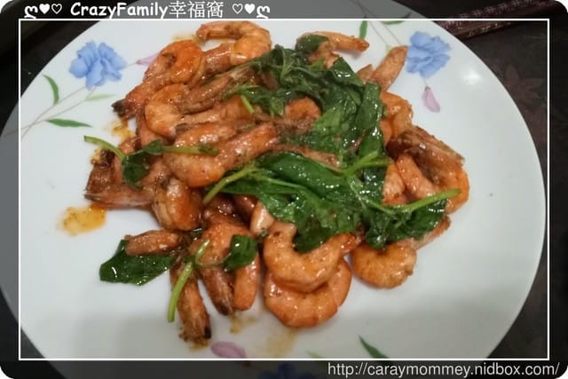 ღ942就是愛料理ღ 塔香料理 - 第3張圖 ღ942就是愛料理ღ 塔香料理